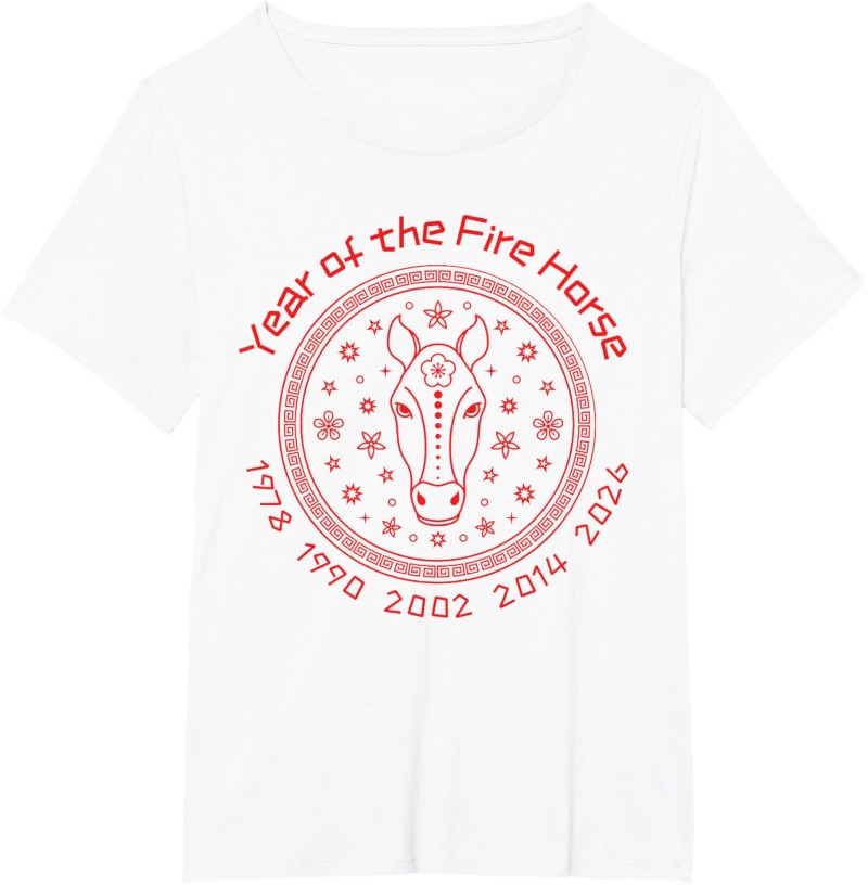 Street Fashion In Chinese - 中国の旧正月 火馬年 2026 Tシャツ クルーネック 半袖