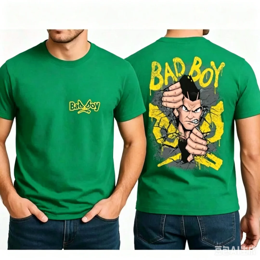 ファッション BAD BOY クラック突破漫画グラフィックプ - Street Fashion For Boy のレビューと価格