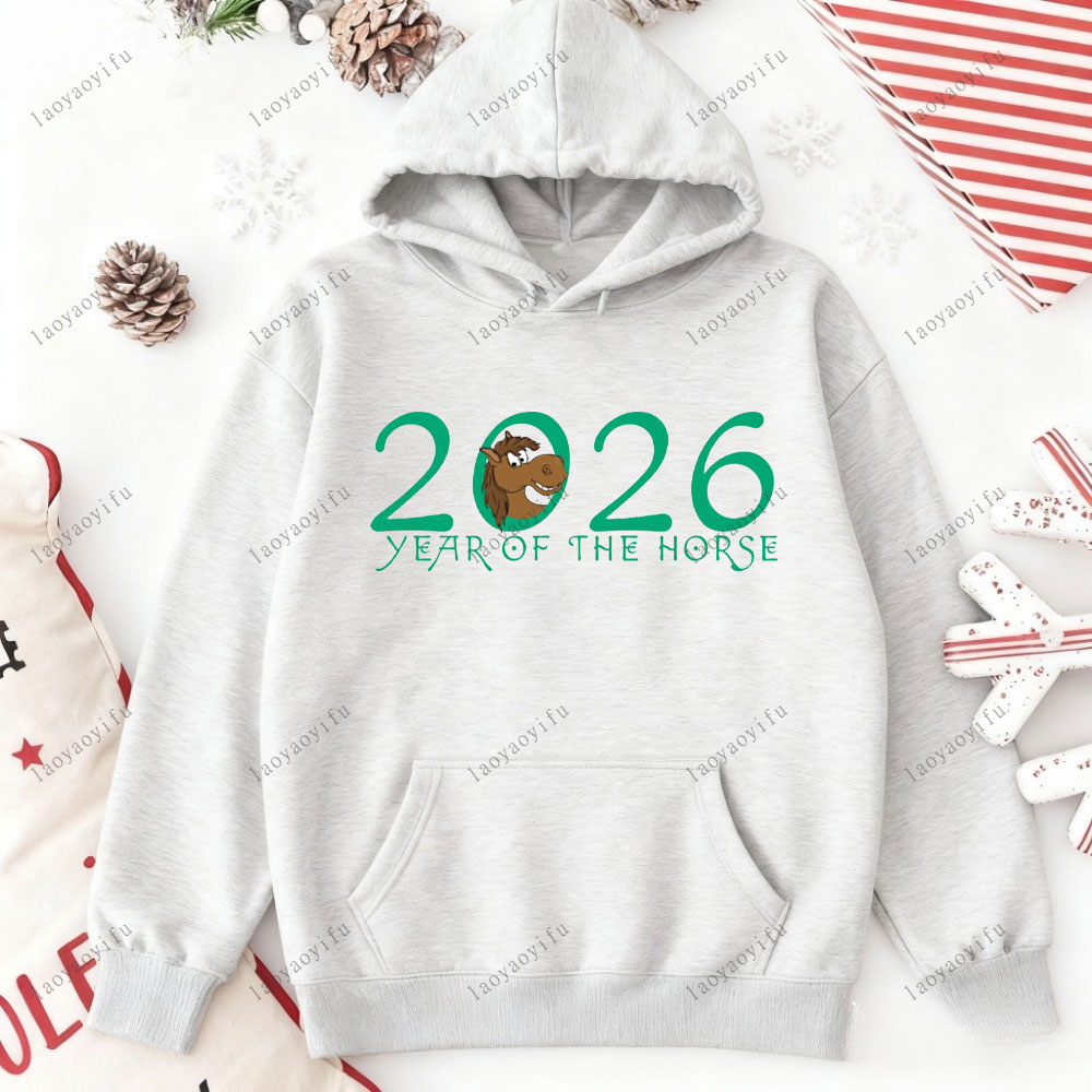 馬年新年あけましておめでとうございます 2026 中国の新年 - Street Fashion In Chinese のレビューと価格
