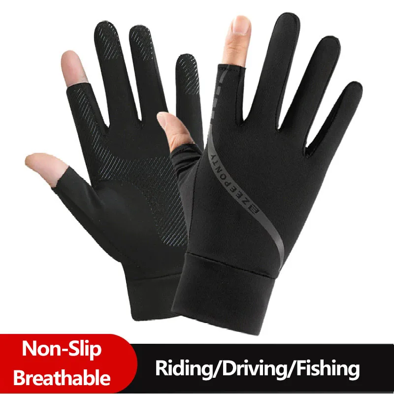メンズ夏アイスシルクサイクリンググローブ薄型日焼け止め運転ハ - Street Fashion Gloves のレビューと価格