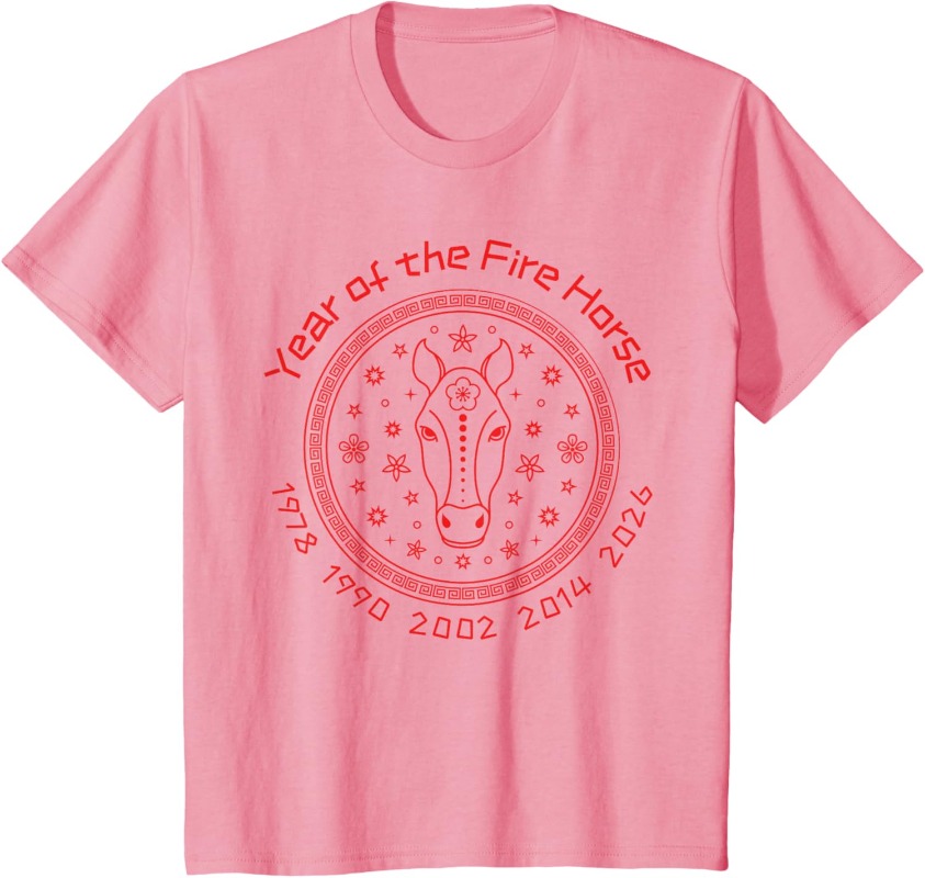 中国の旧正月 火馬年 2026 Tシャツ クルーネック 半袖 - Street Fashion In Chinese のレビューと価格