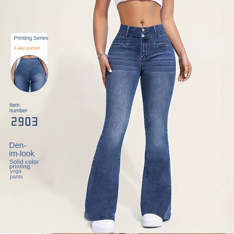 新しい女性用イミテーションデニムフレアパンツ、ヨーロッパアメ - Street Fashion Shanghai のレビューと価格